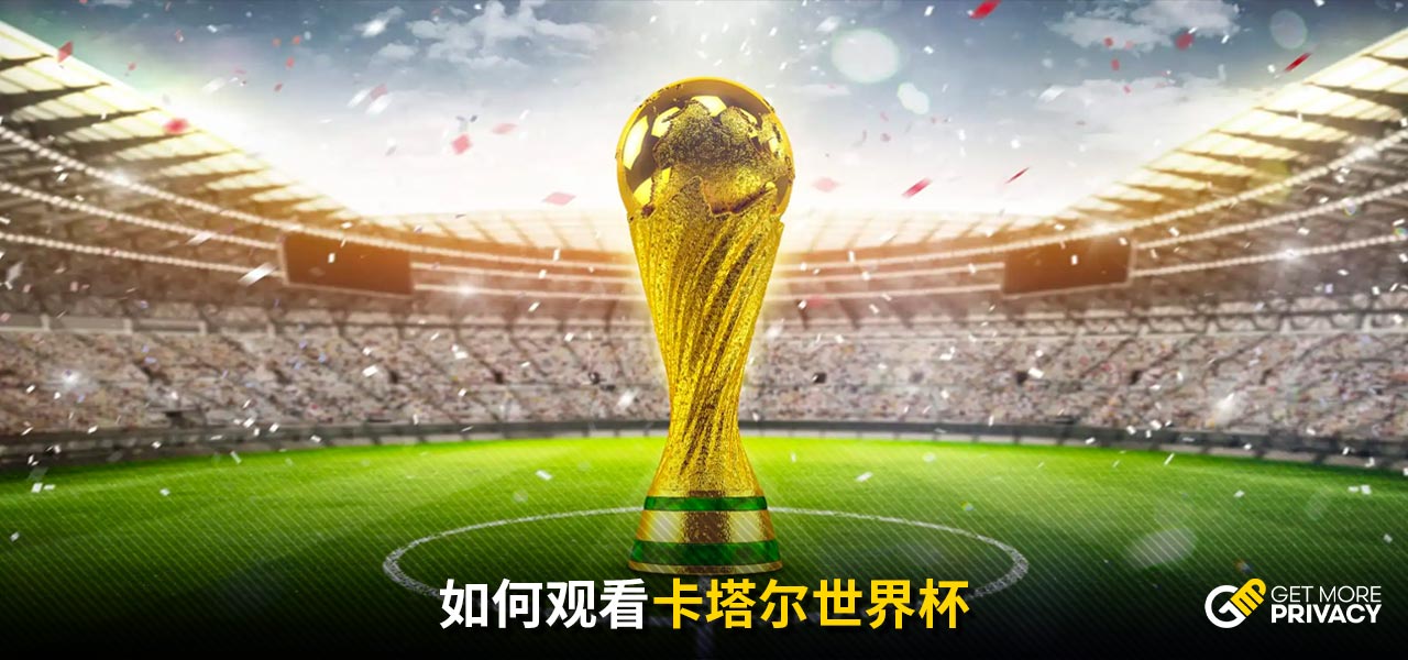 不仅是曼城